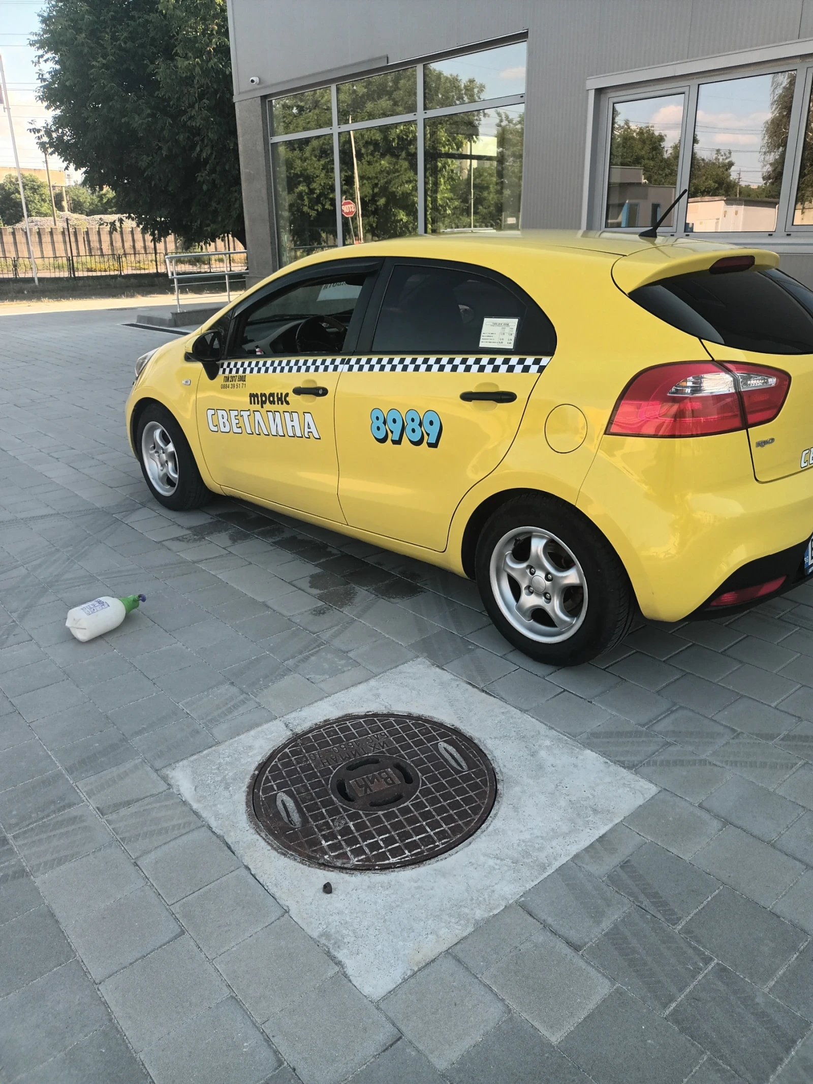 Kia Rio | Mobile.bg � ����������� 2