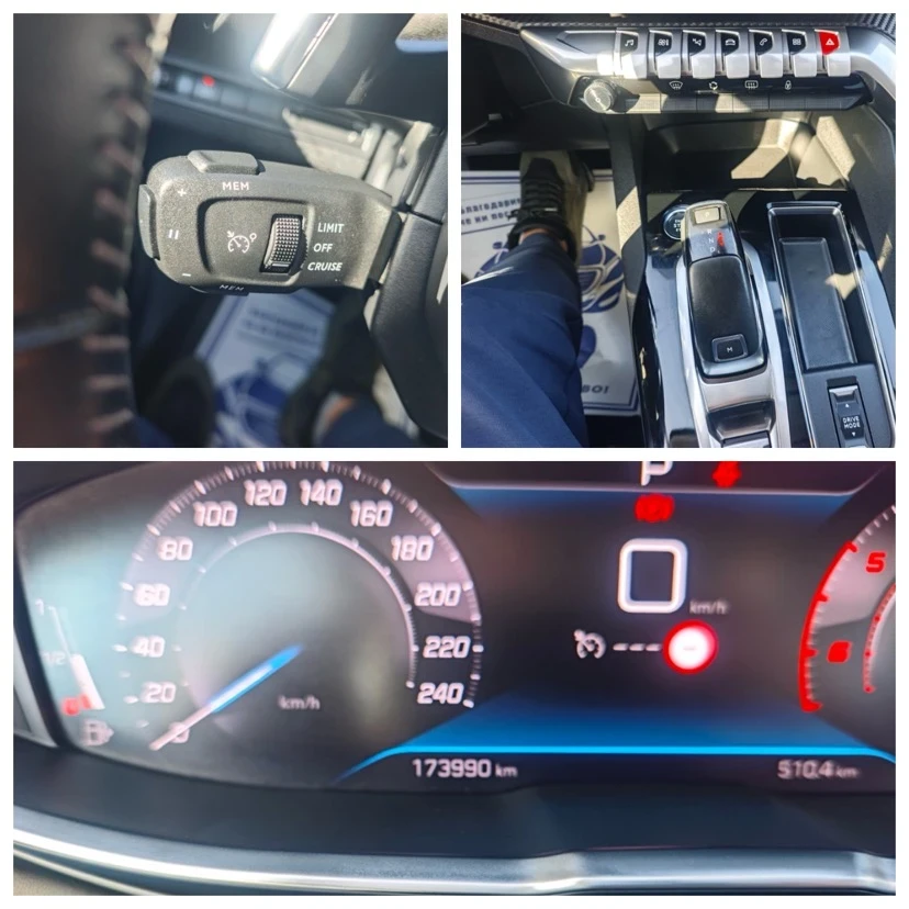 Peugeot 3008 1.5/130kc, снимка 9 - Автомобили и джипове - 53828447