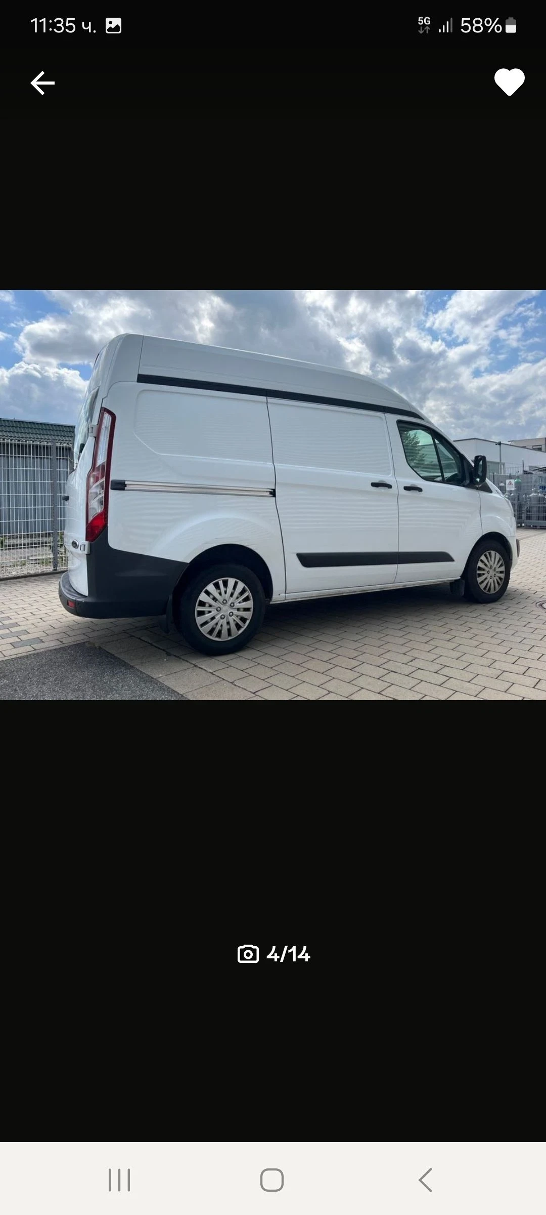 Ford Transit Custom 2.2 дизел , снимка 4 - Автомобили и джипове - 54456270