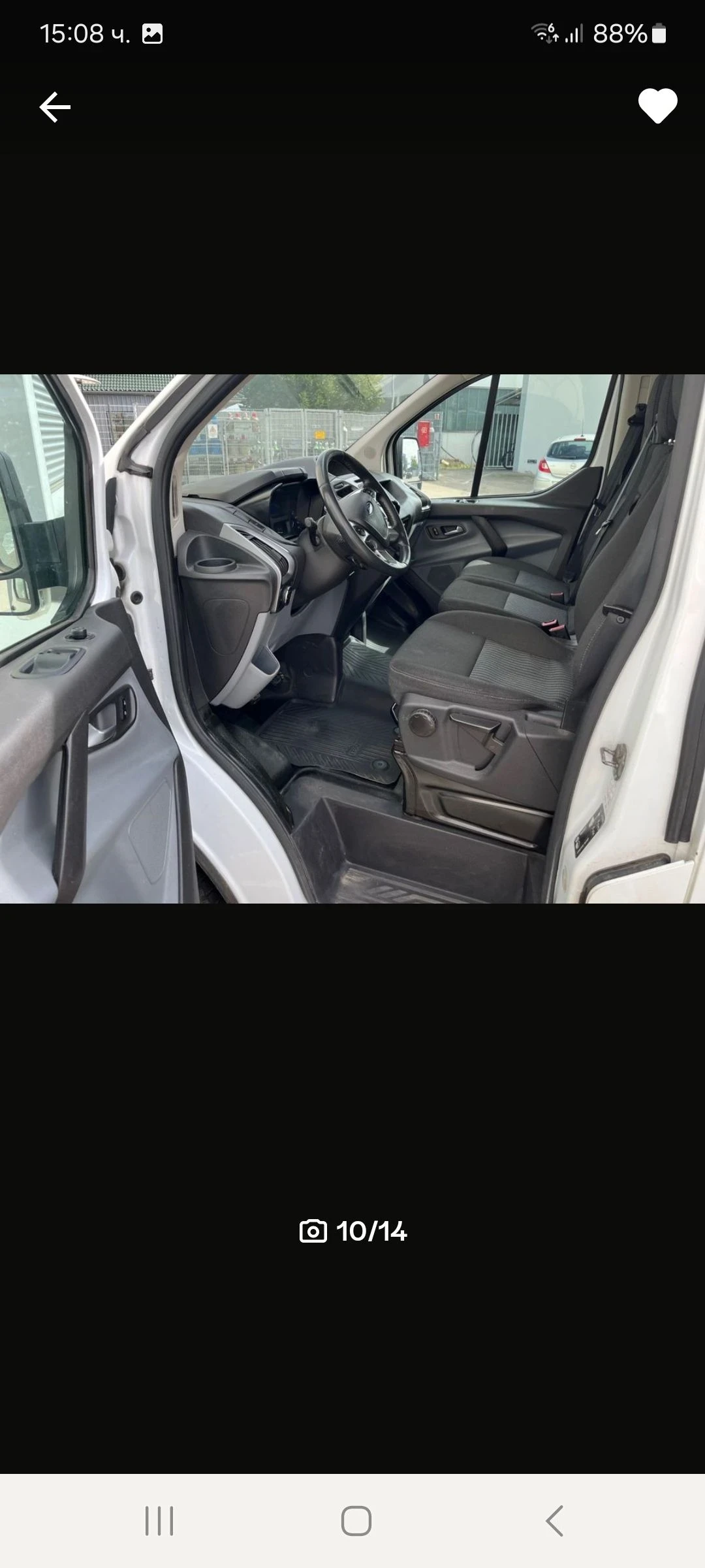 Ford Transit Custom 2.2 дизел , снимка 10 - Автомобили и джипове - 54456270