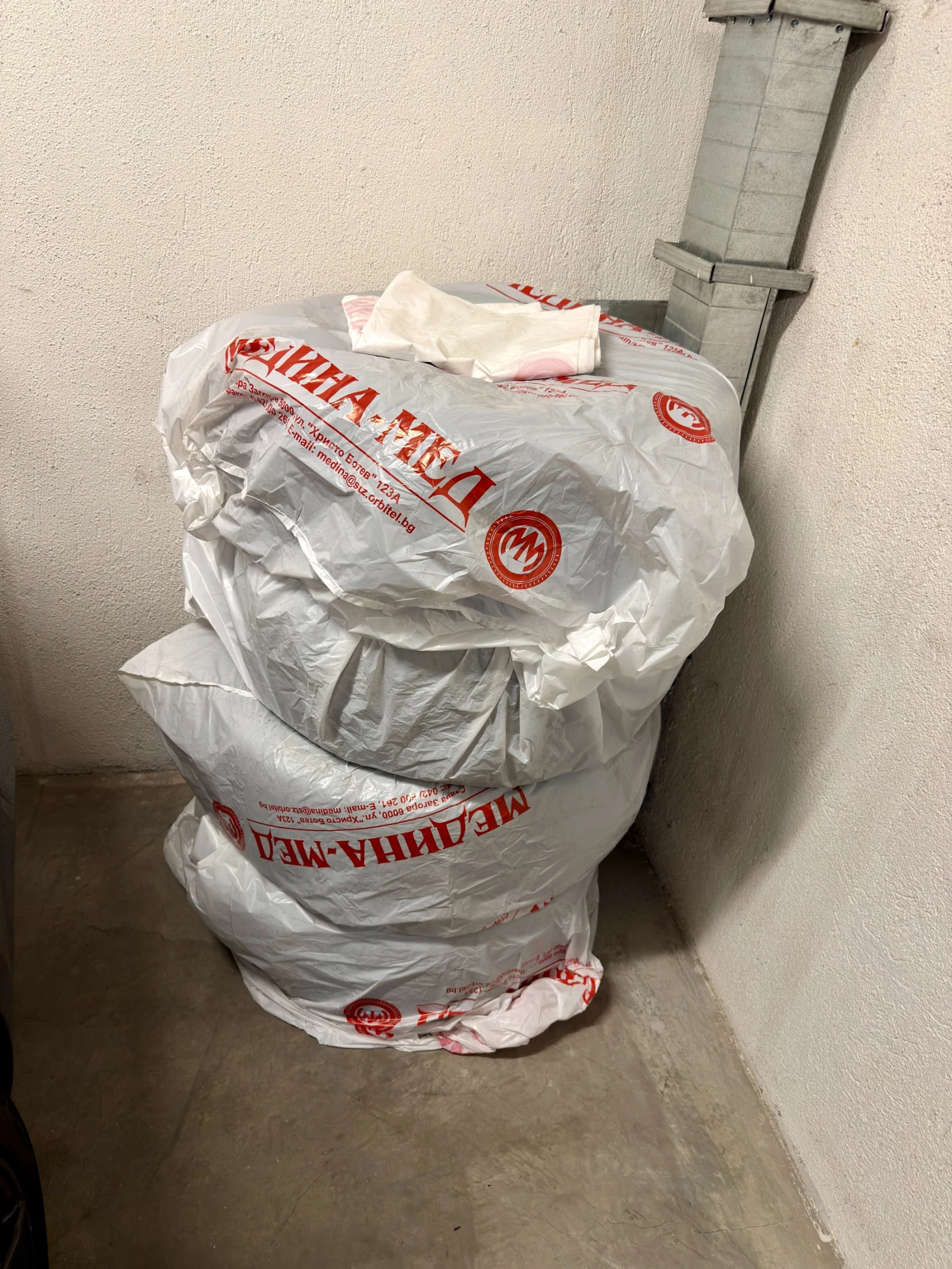 BMW 530 Mpack xdrive, снимка 13 - Автомобили и джипове - 54247307