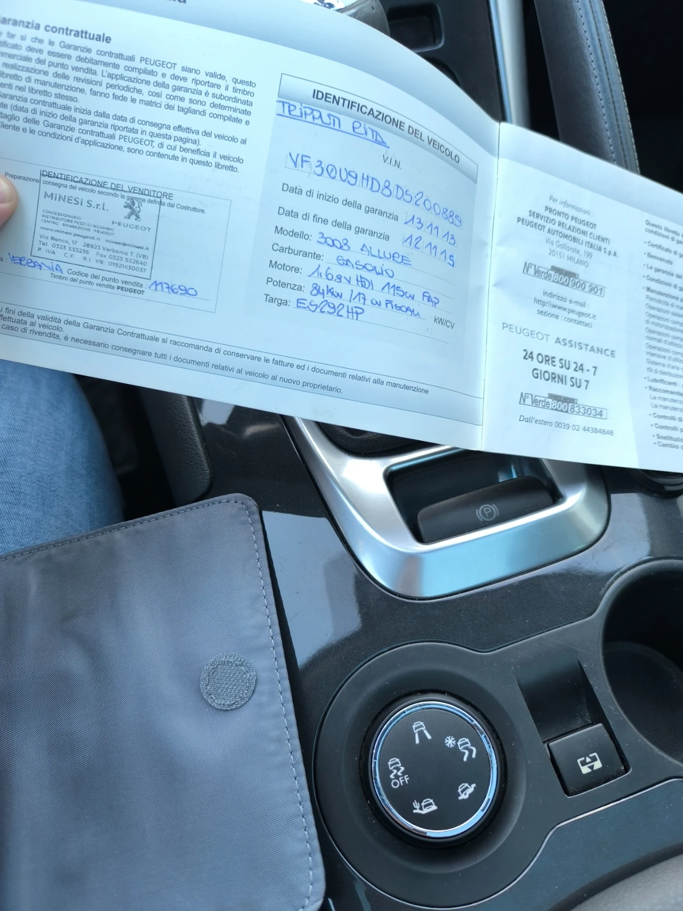 Peugeot 3008 1.6HDI 120 Grip control , снимка 10 - Автомобили и джипове - 54714123