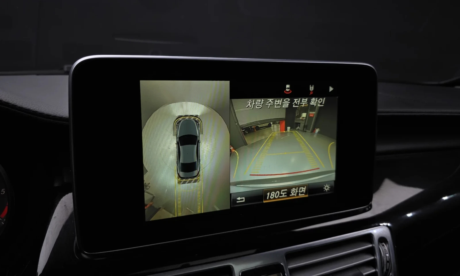 Mercedes-Benz CLS 250 ����������* AMG �����* 360* �������* ��������*  | Mobile.bg � ����������� 12