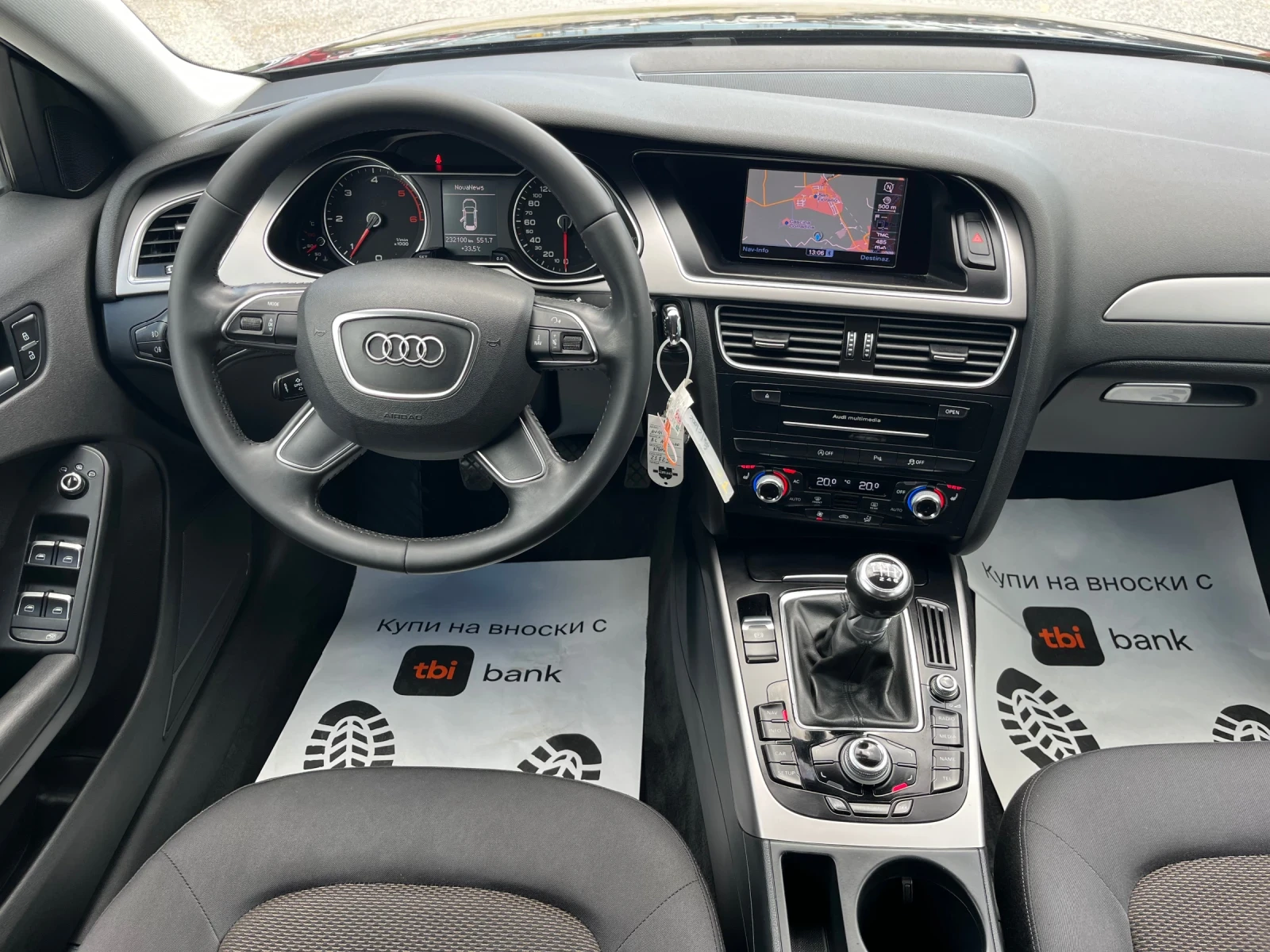 Audi A4 Allroad 2.0TDI Ambiente, снимка 8 - Автомобили и джипове - 55102034
