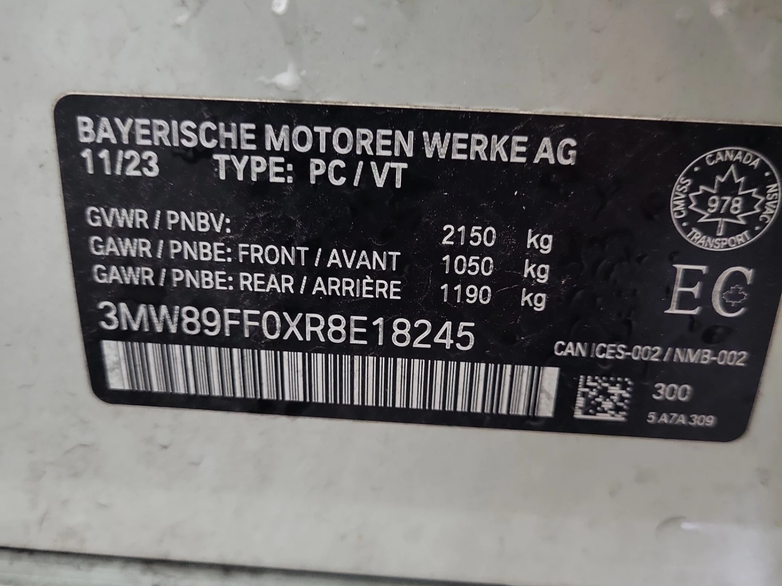BMW 320, снимка 15 - Автомобили и джипове - 55119528