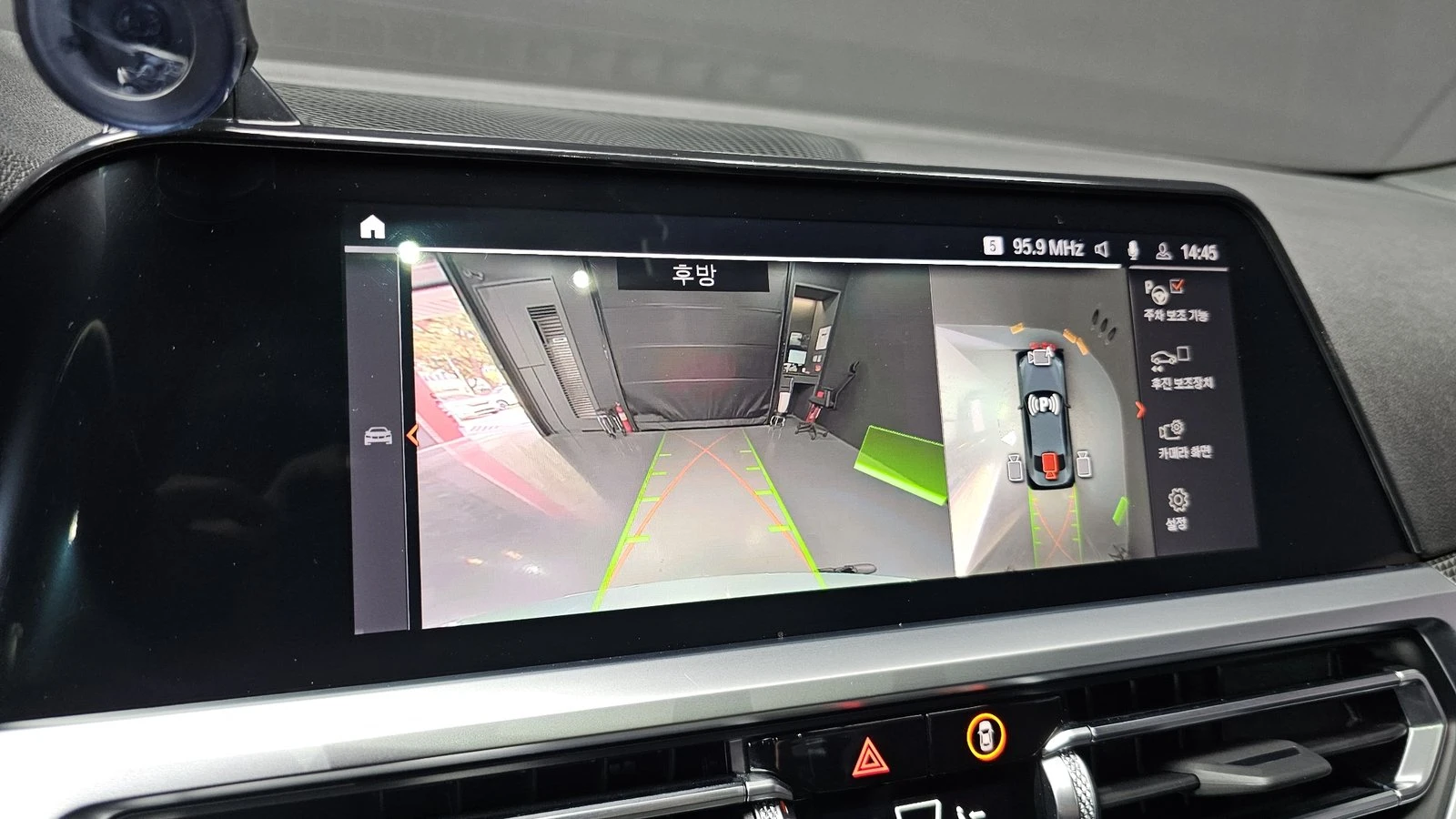 BMW 240 ЛЮК* HUD* 360* KEYLESS* ПОДГРЕВ ВОЛАН* КРАЙНА ЦЕНА, снимка 14 - Автомобили и джипове - 55243920