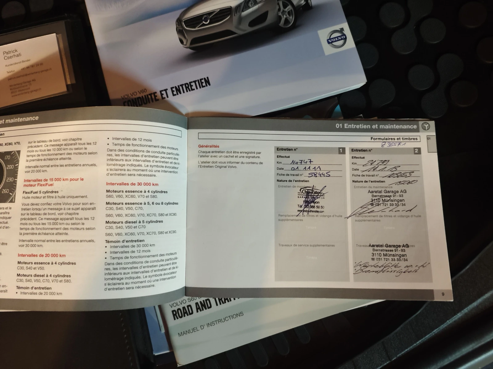 Volvo V60 D5 AWD Summum, снимка 15 - Автомобили и джипове - 55650531