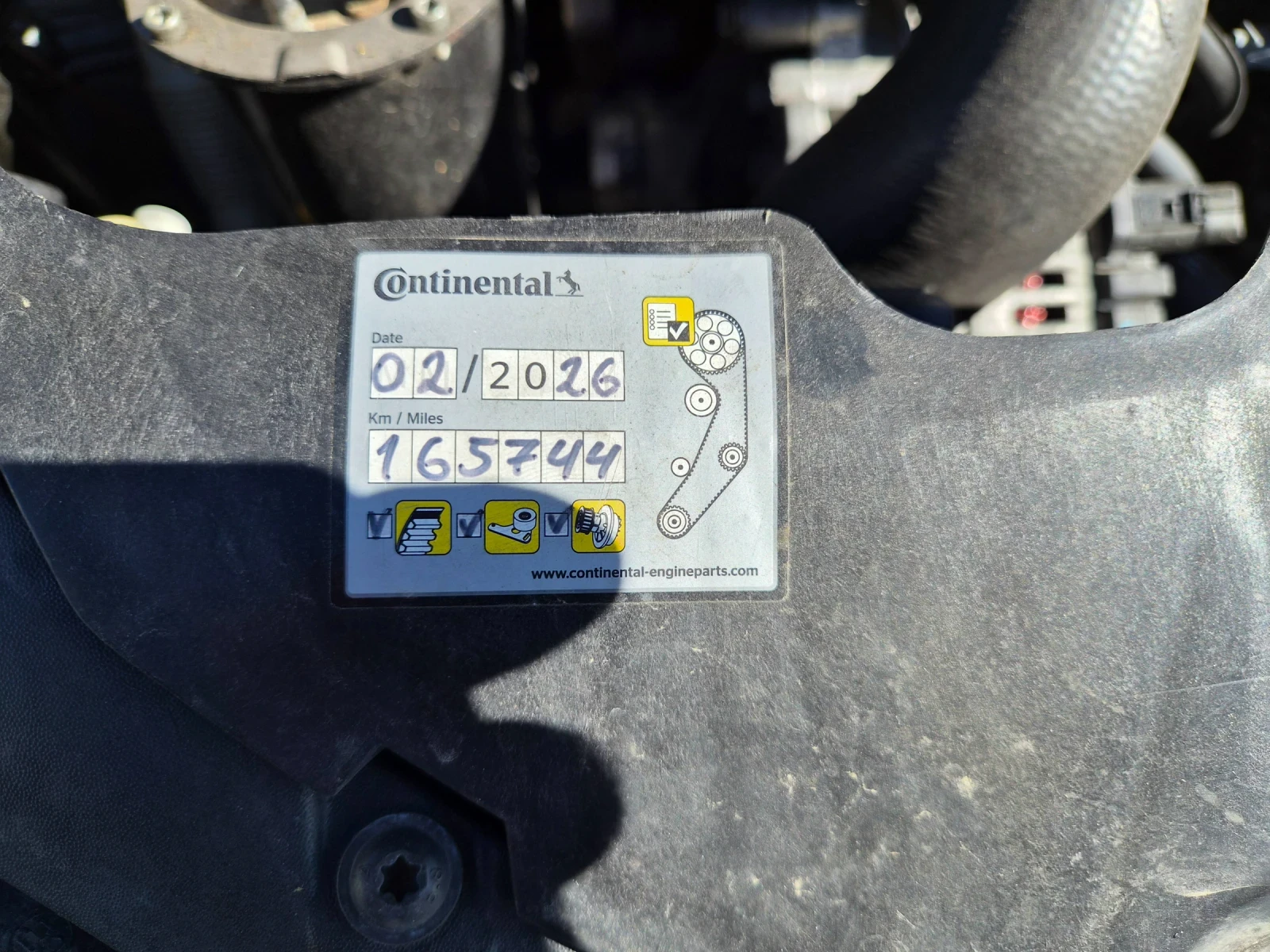 Seat Altea Freetrack, снимка 16 - Автомобили и джипове - 56707513