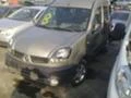 Renault Kangoo 1.5 dci 1.2i 16V, снимка 1