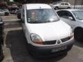 Renault Kangoo 1.5 dci 1.2i 16V, снимка 7