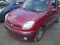 Renault Kangoo 1.5 dci 1.2i 16V, снимка 2