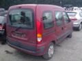 Renault Kangoo 1.5 dci 1.2i 16V, снимка 15