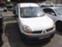 Обява за продажба на Renault Kangoo 1.5 dci 1.2i 16V ~11 лв. - изображение 6