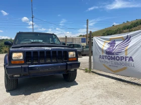 Jeep Cherokee 4.0 бензин / автоматик , снимка 10