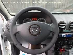 Dacia Duster 1.5dci/6ск., снимка 10