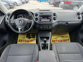 VW Tiguan 1.4TSI GAZ 122K, снимка 9