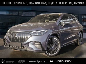 Mercedes-Benz EQE 53 AMG/SUV/4MATIC/HYPERSCREEN/CARBON/BURM/PANO/360, снимка 1