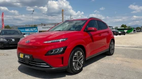 Hyundai Kona 64KW FACELIFT SERVICE BOOK, снимка 1