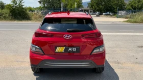 Hyundai Kona 64KW FACELIFT SERVICE BOOK, снимка 5