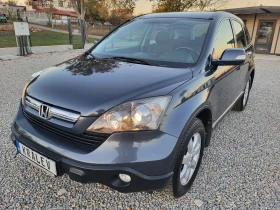     Honda Cr-v 2.0I-VITEC ELEGANCE