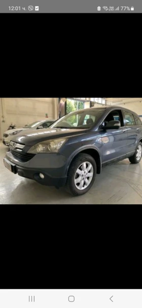 Honda Cr-v 2.0I-VITEC ELEGANCE, снимка 1