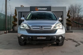 Honda Cr-v 2.4 170HP- 4X4-6M ГАРАНЦИЯ-РЕАЛНИ КИЛОМЕТРИ! - 16500 лв. - 74400025 | Car24.bg