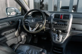 Honda Cr-v 2.4 170HP- 4X4-6M ГАРАНЦИЯ-РЕАЛНИ КИЛОМЕТРИ! - 16500 лв. - 74400025 | Car24.bg