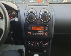 Nissan Qashqai 1.6i GPL, снимка 10