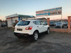 Nissan Qashqai 1.6i GPL, снимка 4