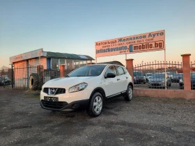 Nissan Qashqai 1.6i GPL, снимка 1