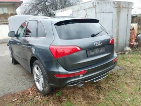 Audi Q5 3.0 TDI Quattro S-tronic, снимка 1