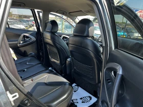 Toyota Rav4 ЛИЗИНГ-КОЖА-КЛИМА-4Х4-ДИЗЕЛ - 9799 лв. - 18274195 10