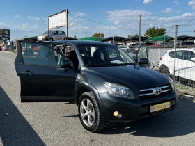 Toyota Rav4 ЛИЗИНГ-КОЖА-КЛИМА-4Х4-ДИЗЕЛ - 9799 лв. - 18274195 17