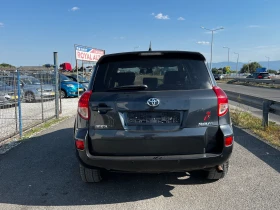 Toyota Rav4 ЛИЗИНГ-КОЖА-КЛИМА-4Х4-ДИЗЕЛ - 9799 лв. - 18274195 4