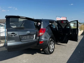 Toyota Rav4 ЛИЗИНГ-КОЖА-КЛИМА-4Х4-ДИЗЕЛ - 9799 лв. - 18274195 13