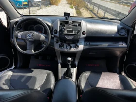 Toyota Rav4 ЛИЗИНГ-КОЖА-КЛИМА-4Х4-ДИЗЕЛ - 9799 лв. - 18274195 11