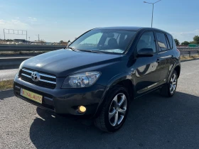 Toyota Rav4 ЛИЗИНГ-КОЖА-КЛИМА-4Х4-ДИЗЕЛ