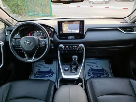 Toyota Rav4 2.0i-175---44--FULL  | Mobile.bg    13