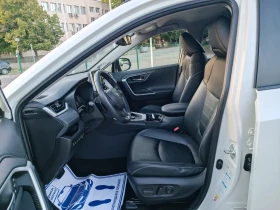 Обява за продажба на Toyota Rav4 2.0i-175кс-ШВЕЙЦАРИЯ-АВТОМАТ-4Х4-ДИСТРОНИК-FULL  ~52 800 лв. - изображение 8