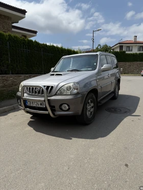 Обява за продажба на Hyundai Terracan 2.9 Diesel 163 кс ~9 500 лв. - изображение 1