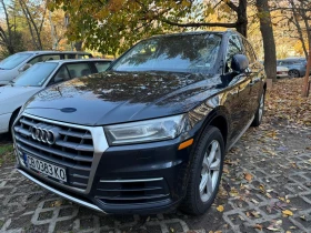 Audi Q5 2.0 TFSI, снимка 1