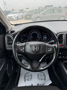 Honda Hr-v 1.6 i-DTEC | Mobile.bg � ����� ������ 10