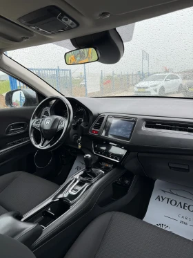 Honda Hr-v 1.6 i-DTEC | Mobile.bg � ����� ������ 8