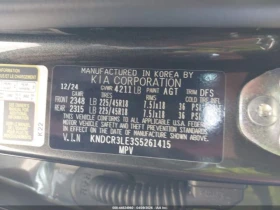 Kia Niro EX TOURING Hybrid | Mobile.bg � ����� ������ 9