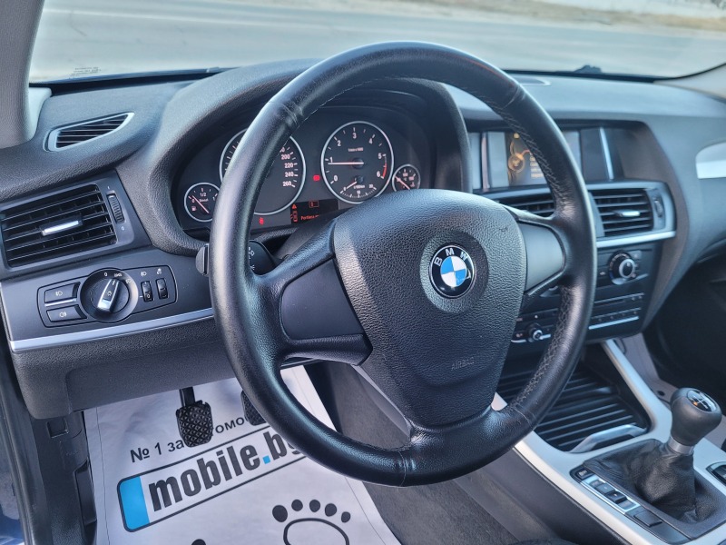 BMW X3 2.0 D*sDrive*Euro 6*, снимка 13 - Автомобили и джипове - 44858901