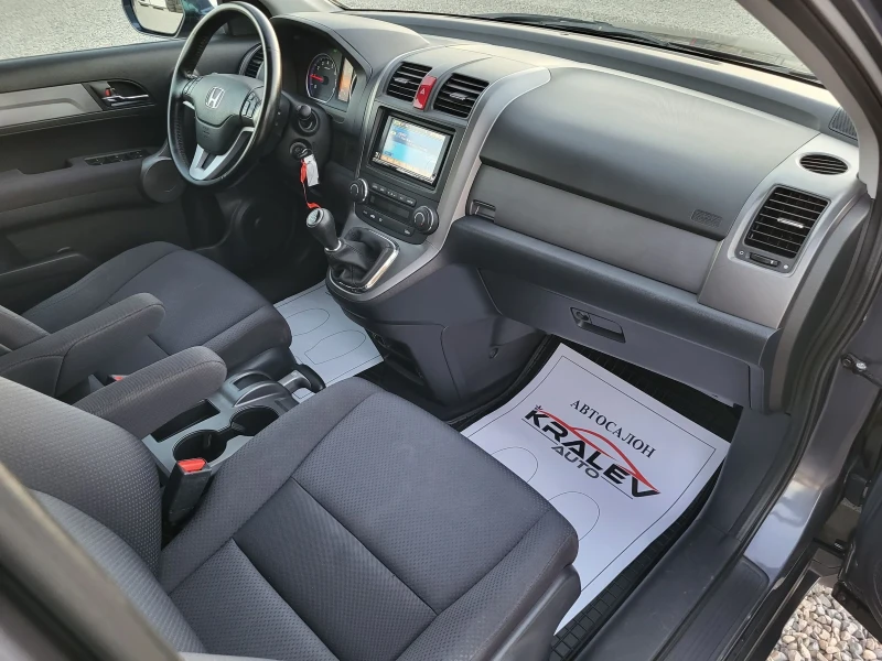 Honda Cr-v 2.0I-VITEC ELEGANCE, снимка 13 - Автомобили и джипове - 46882847