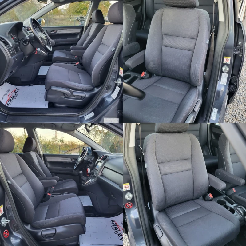 Honda Cr-v 2.0I-VITEC ELEGANCE, снимка 8 - Автомобили и джипове - 46882847