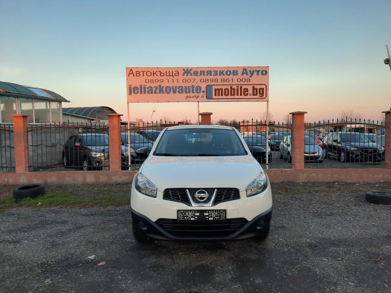 Nissan Qashqai 1.6i GPL, снимка 2 - Автомобили и джипове - 48472360