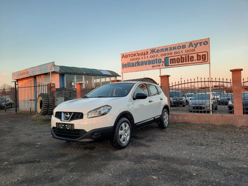 Nissan Qashqai 1.6i GPL, снимка 1 - Автомобили и джипове - 48472360