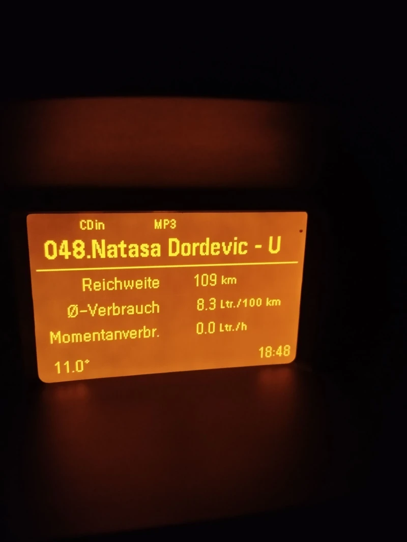 Opel Antara 2.2 COSMOS , снимка 13 - Автомобили и джипове - 50871368